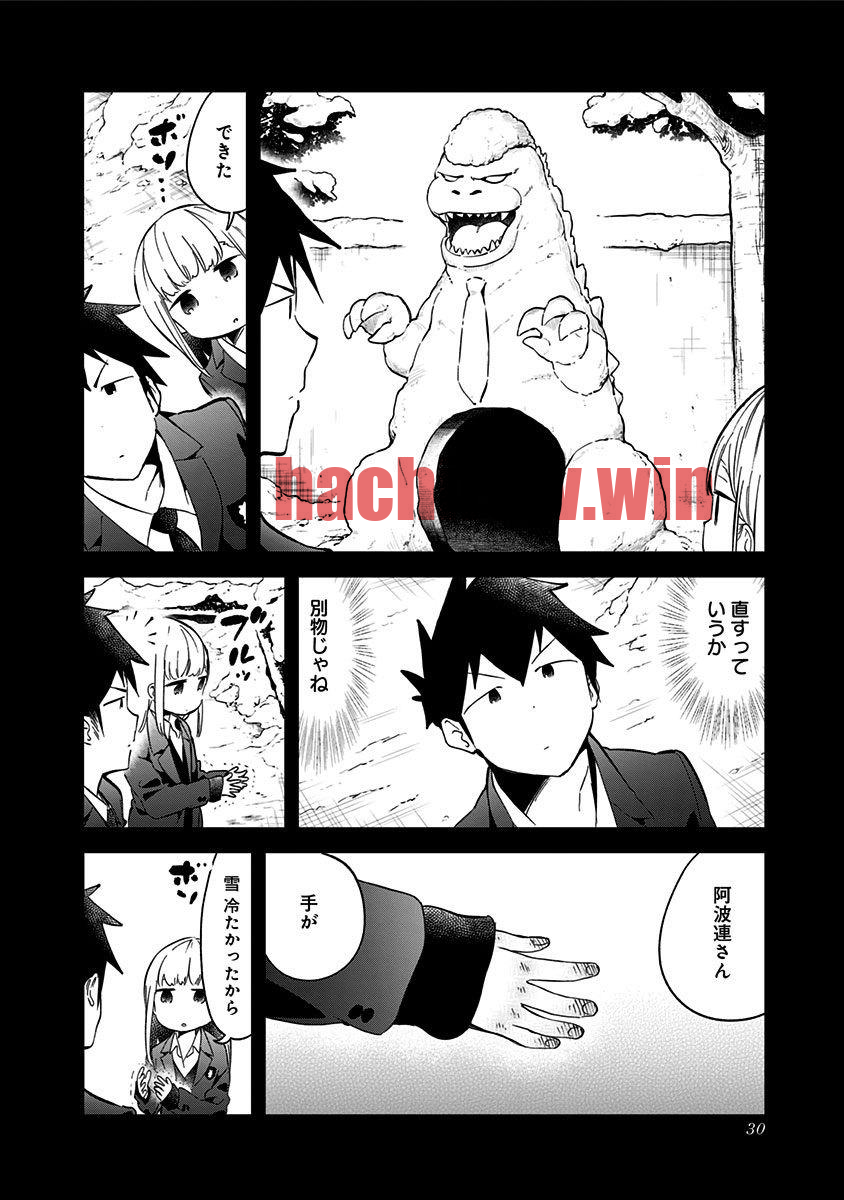 img 11