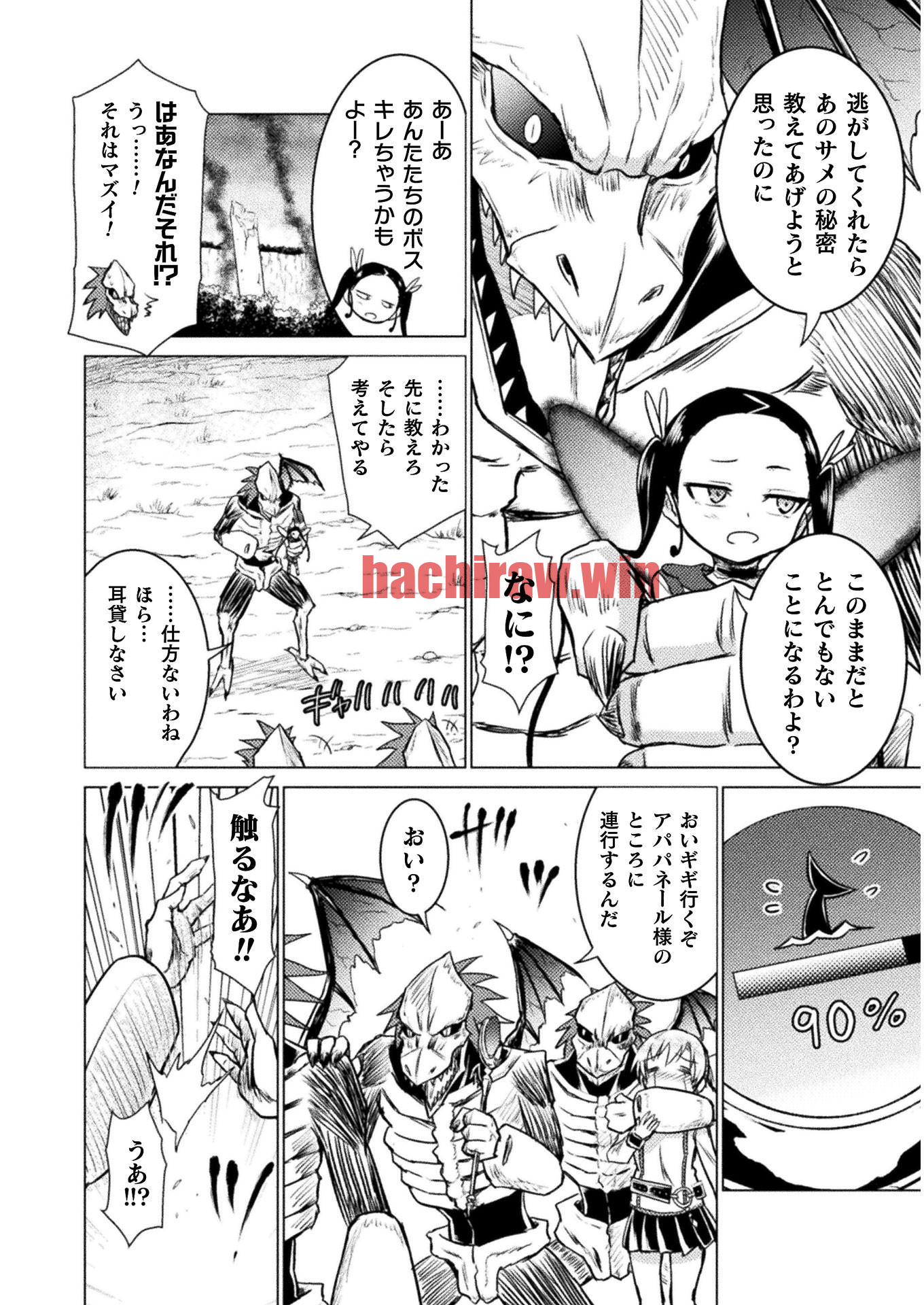 img 13