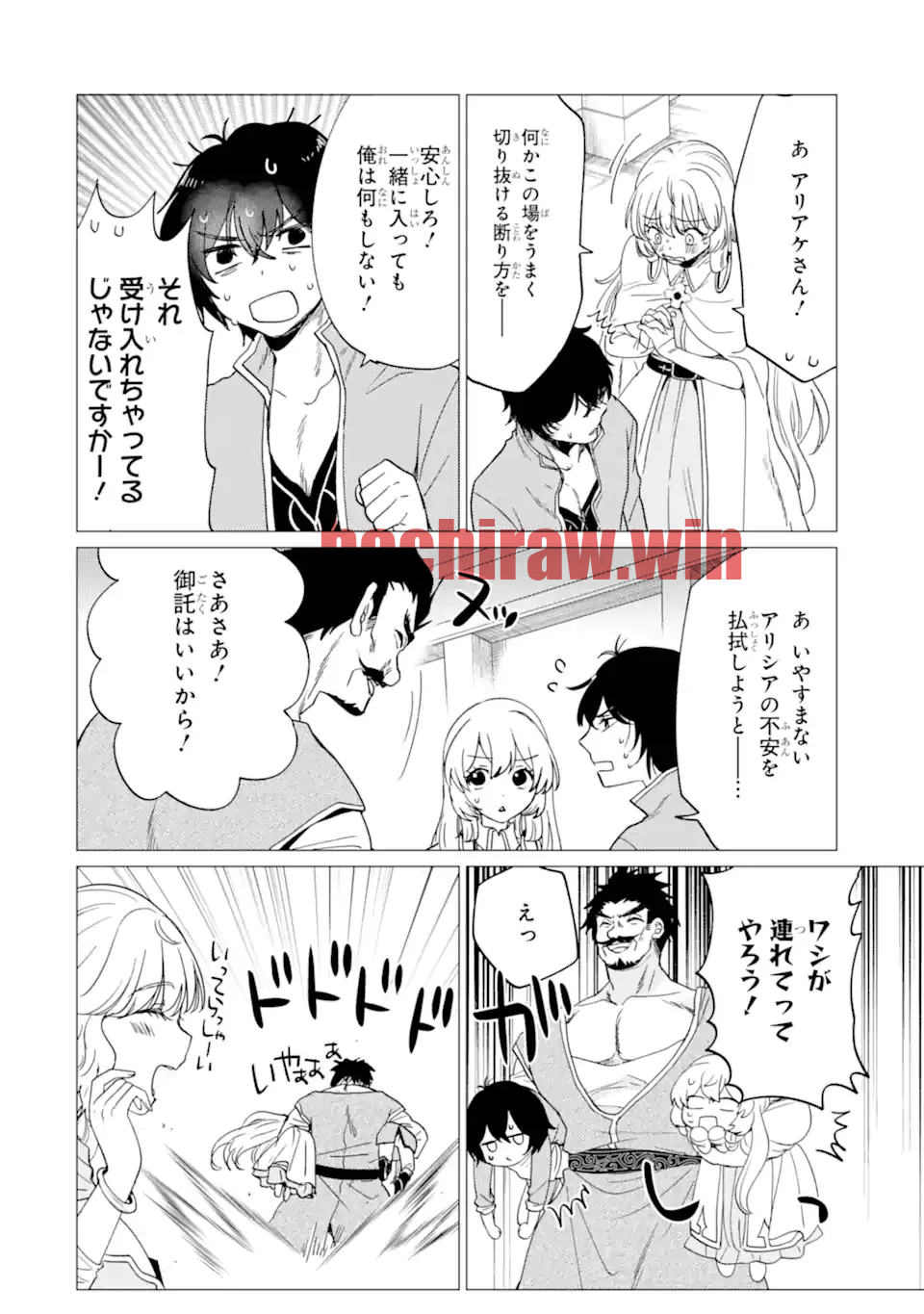 img 11
