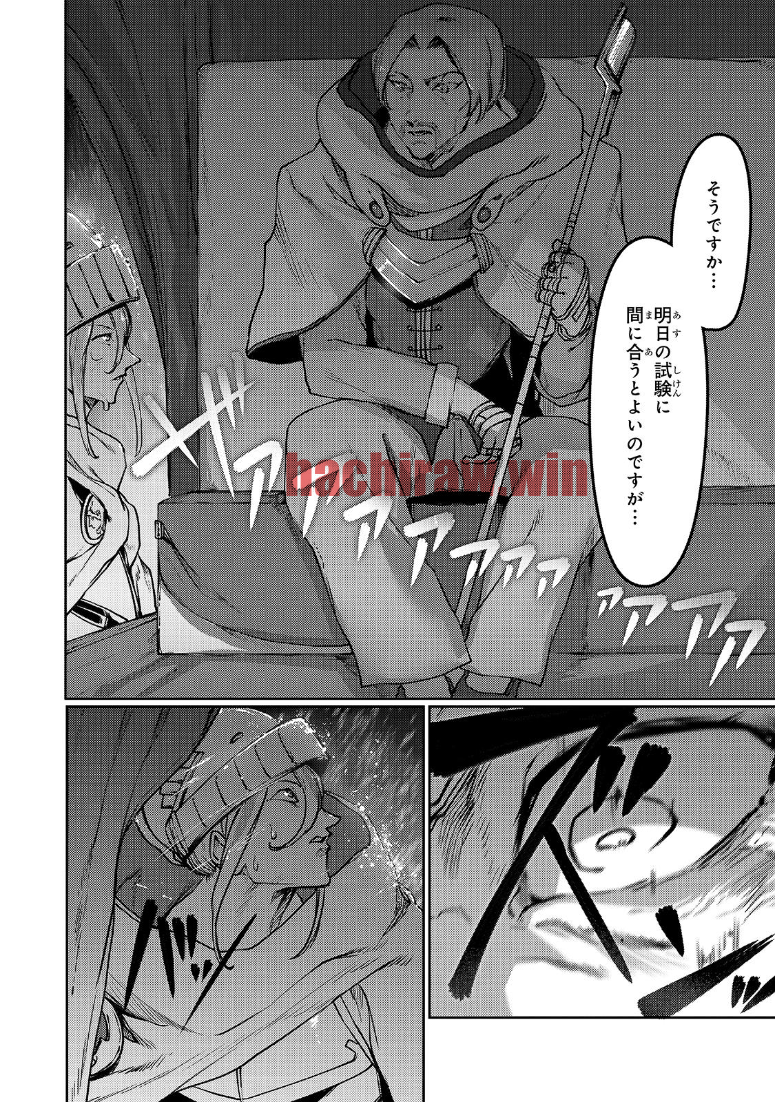 img 9