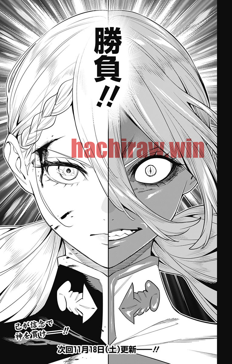 img 20