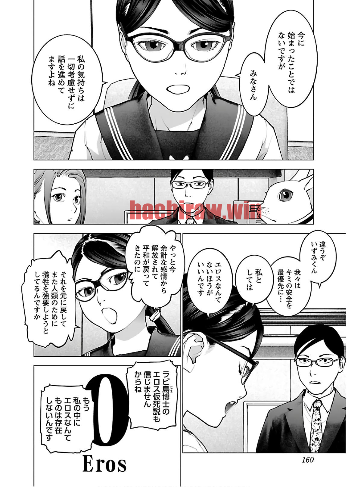 img 9