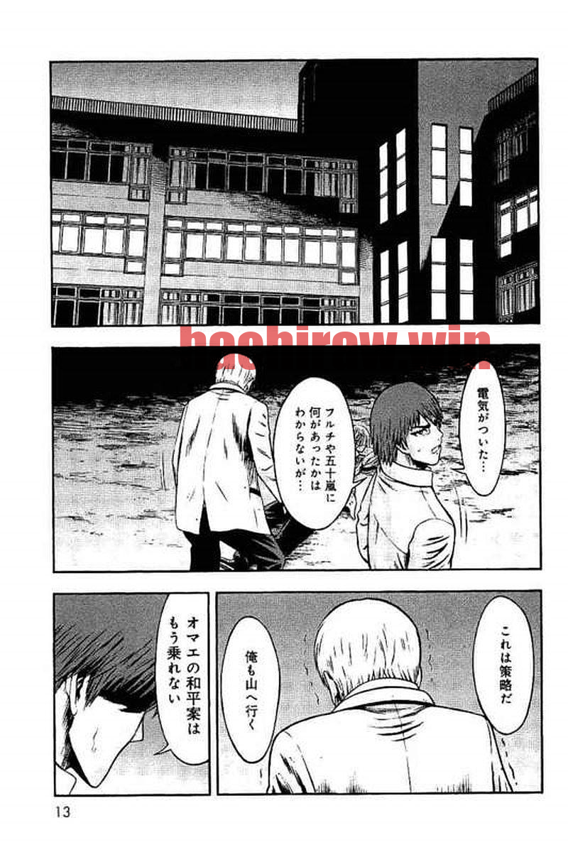 img 8