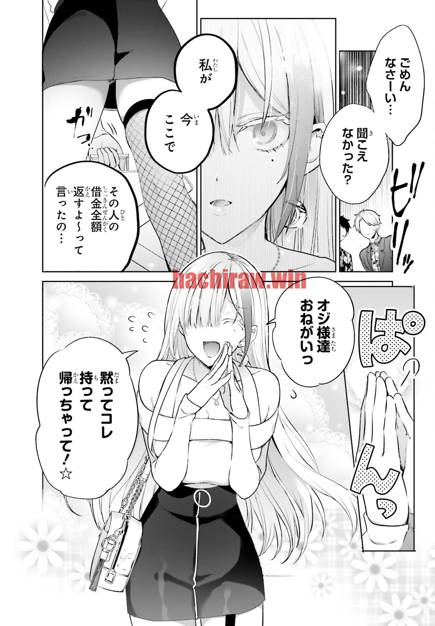 img 11