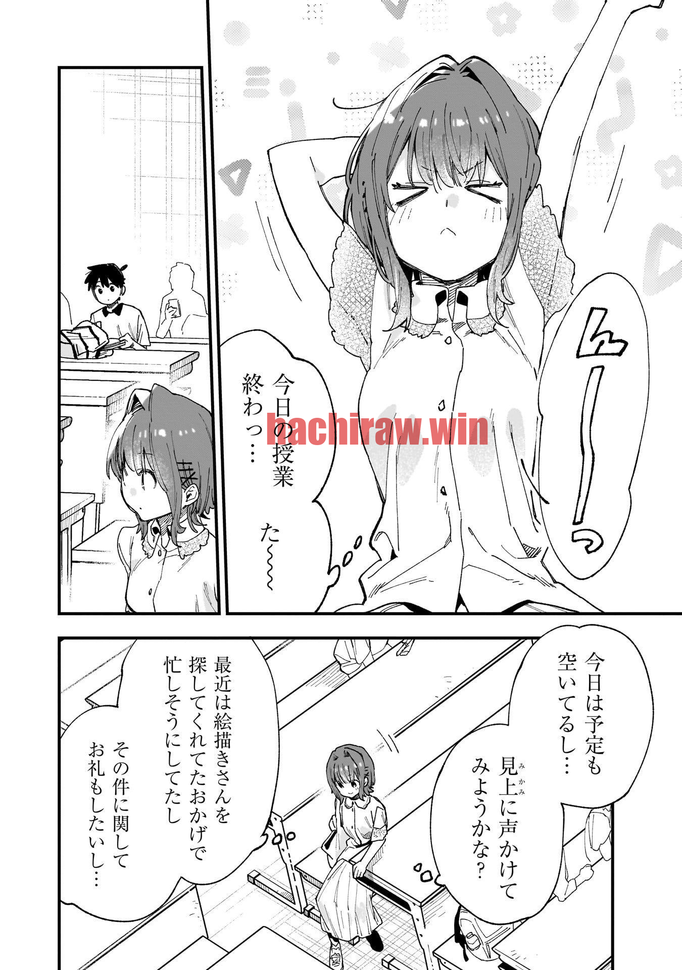 img 1
