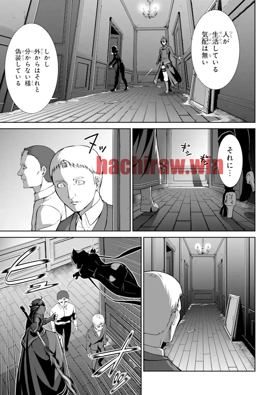img 2