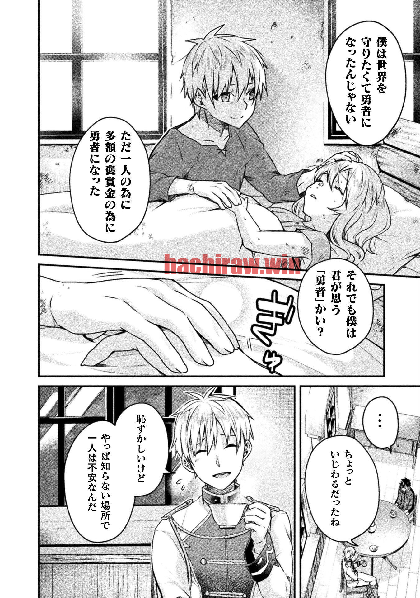 img 17