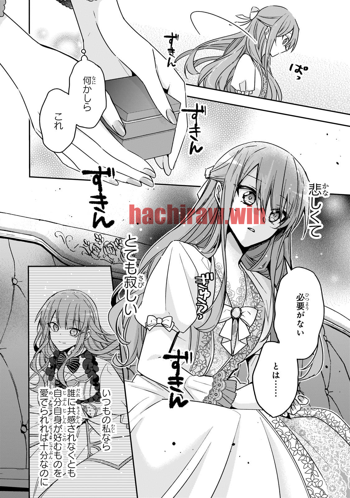 img 3