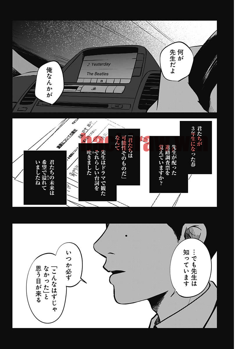 img 9