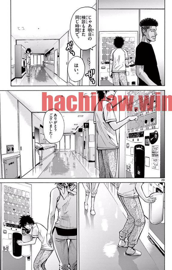 img 28