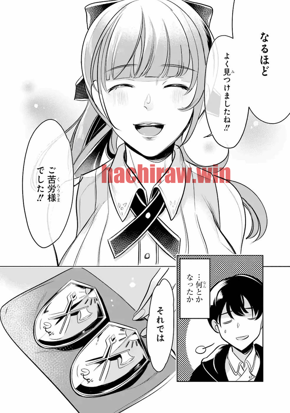 img 9