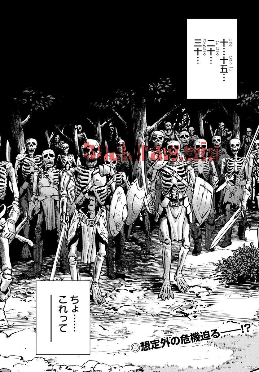 img 23