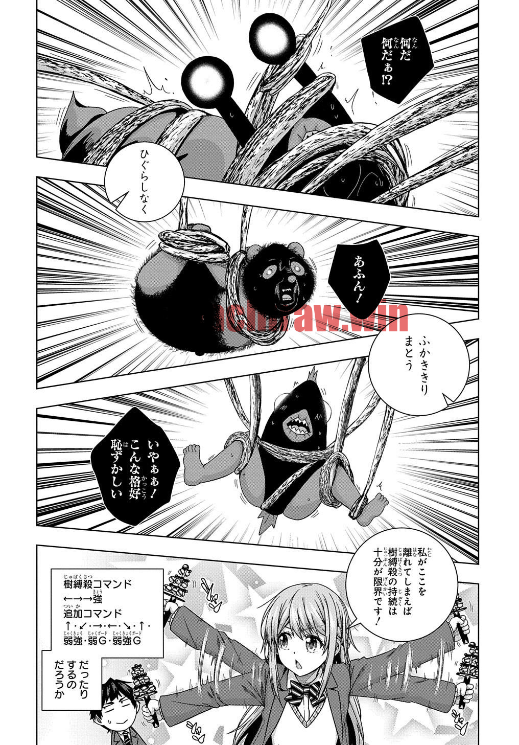 img 19