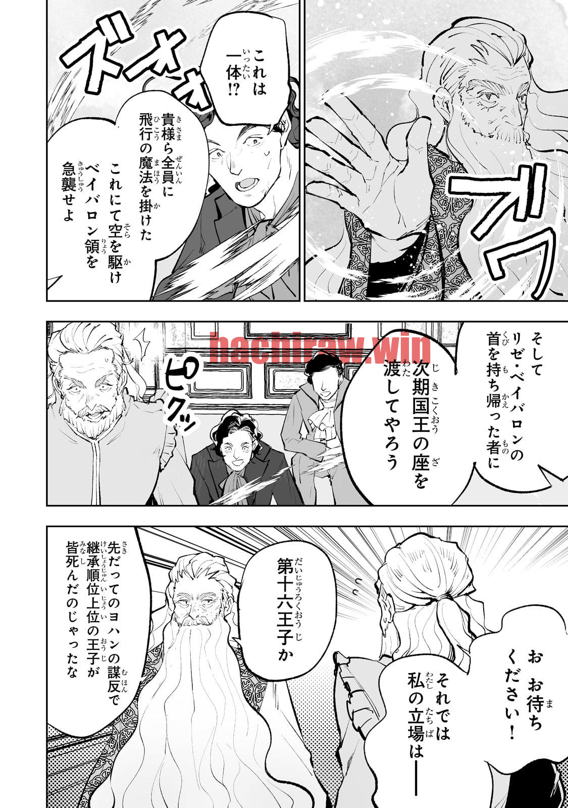 img 13