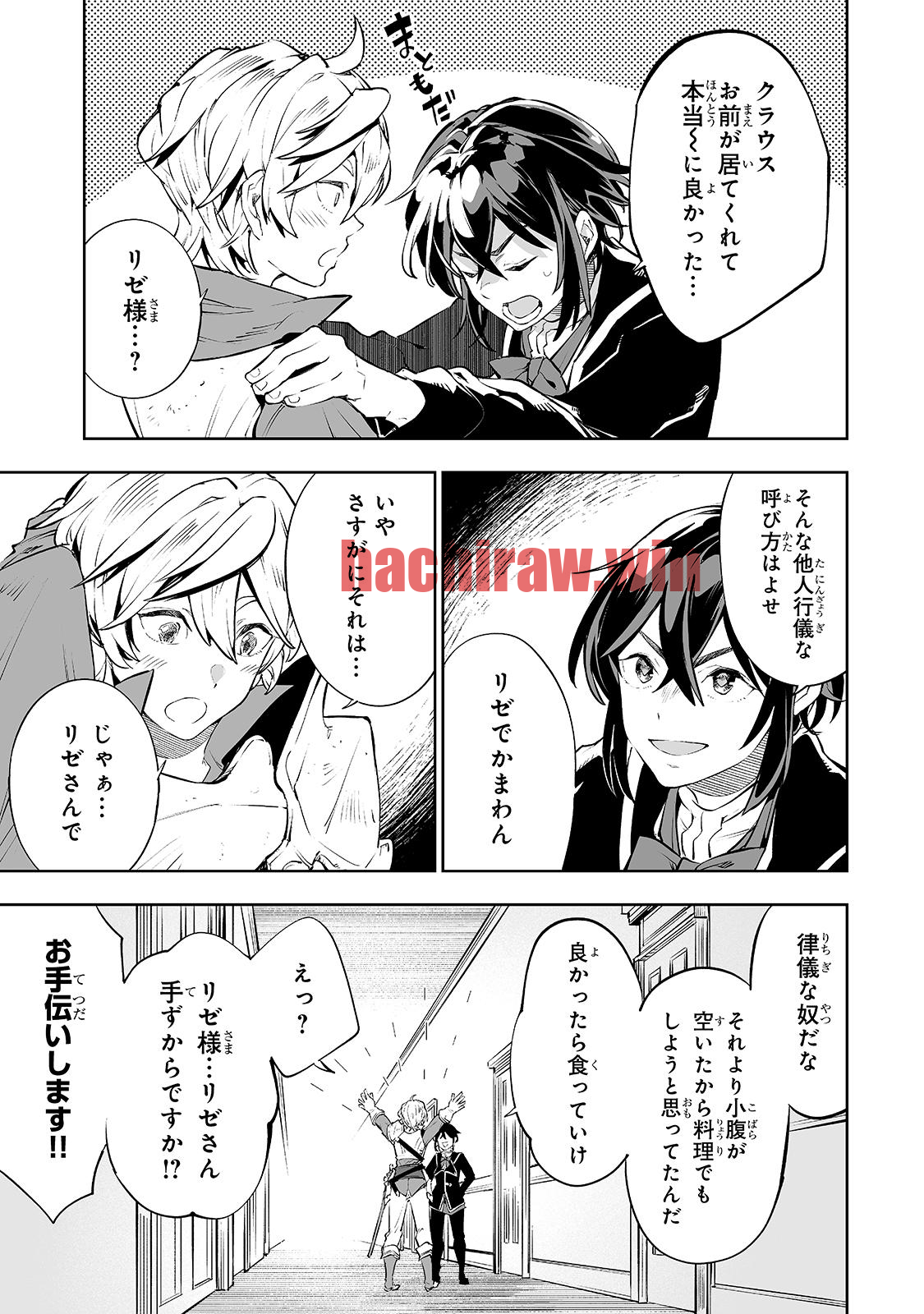 img 18