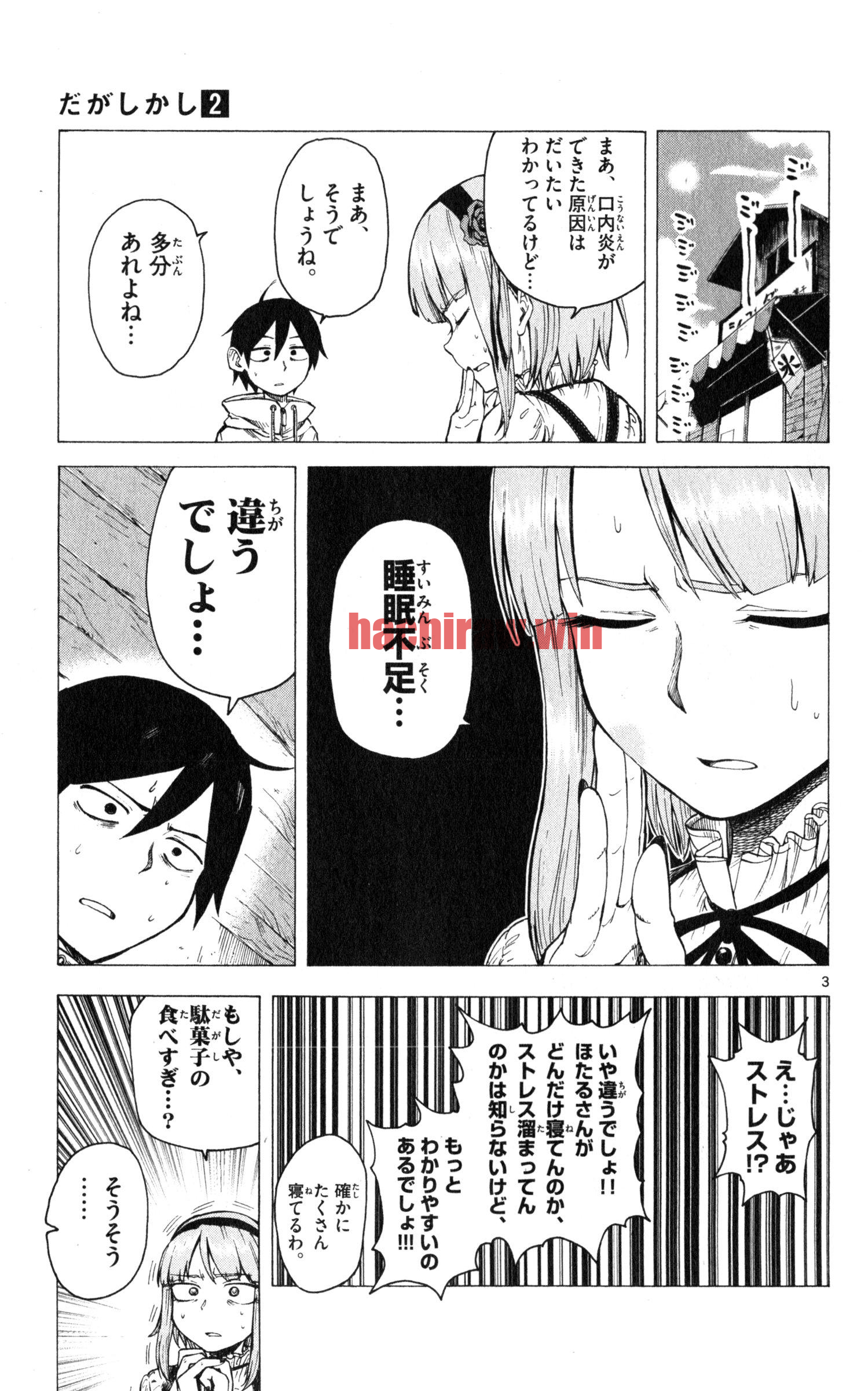 img 2