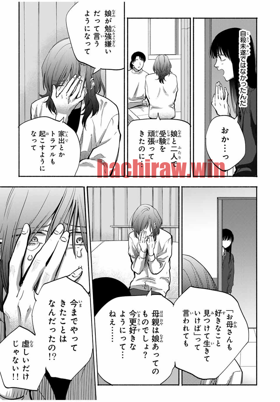 img 8