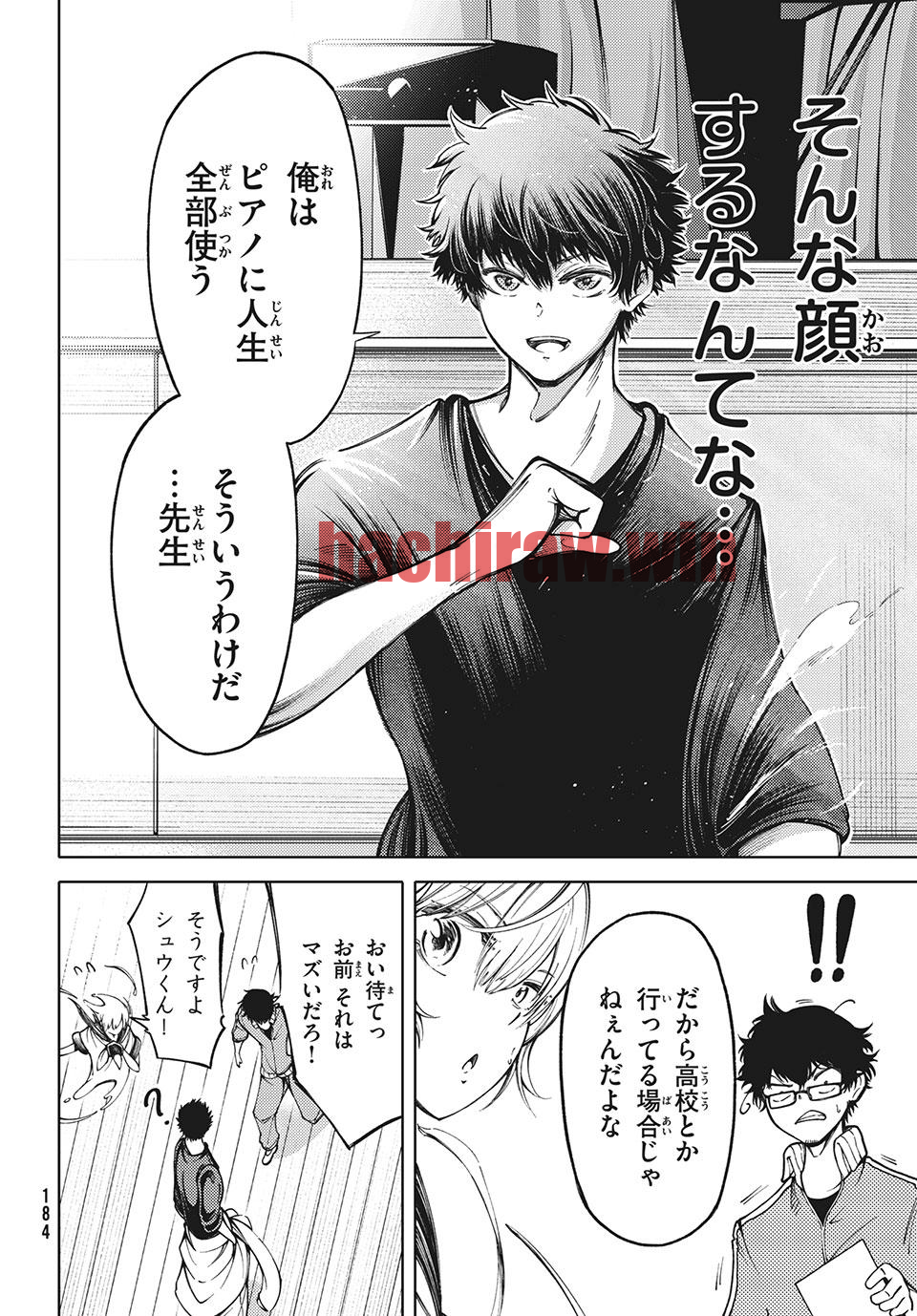 img 23