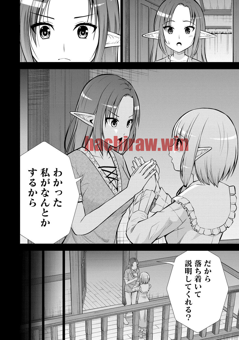 img 4