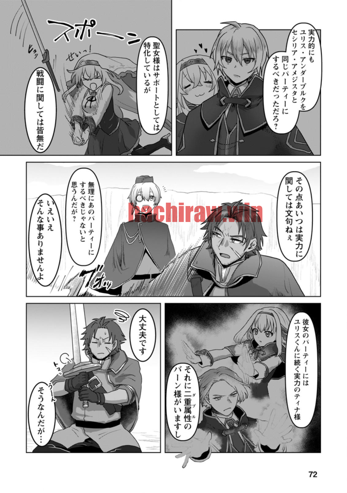 img 9