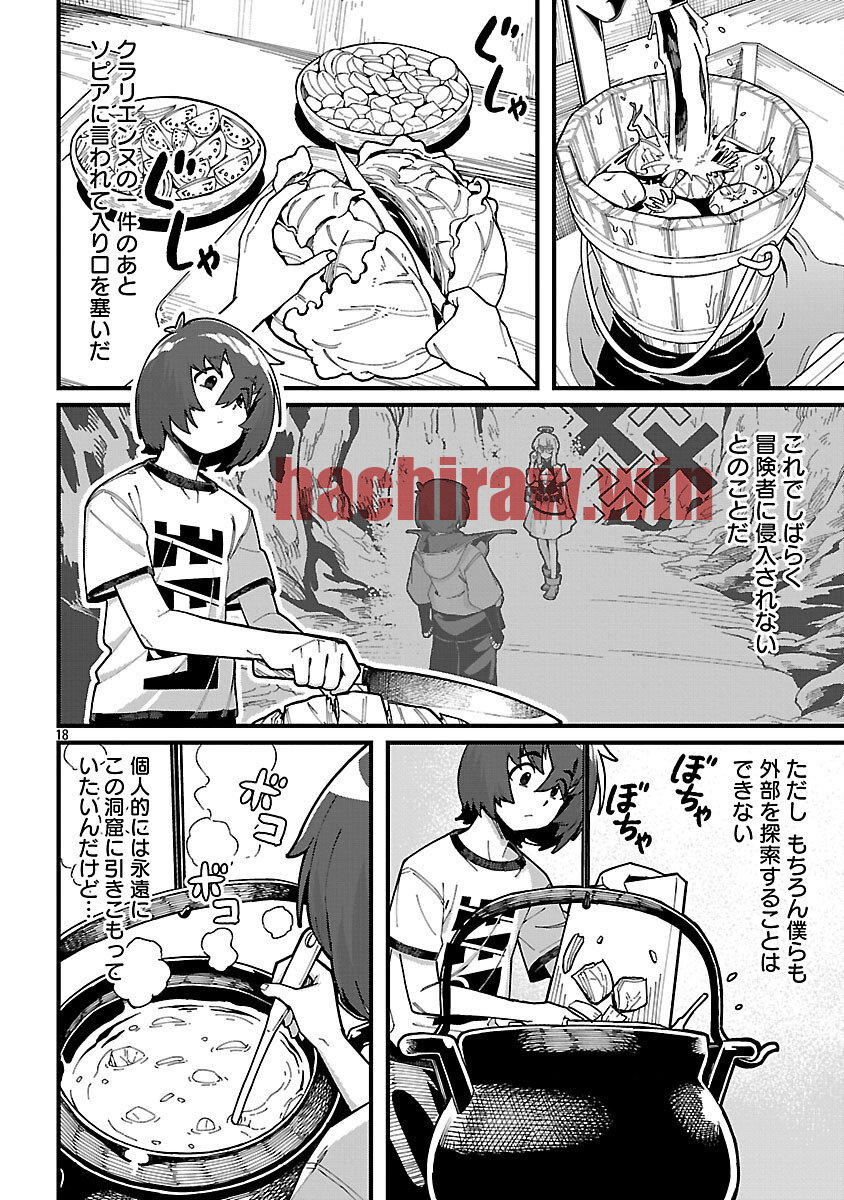 img 20