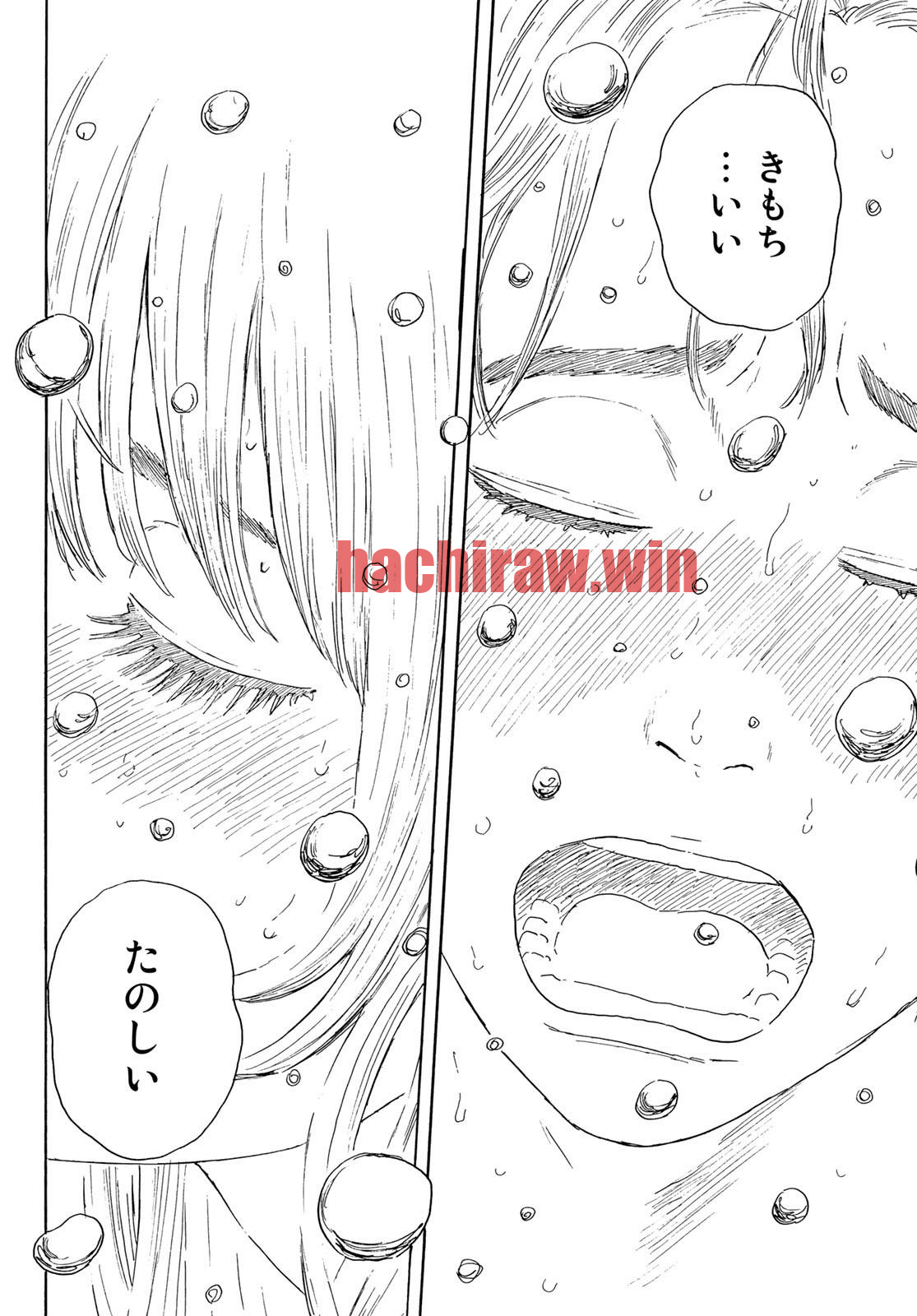 img 23