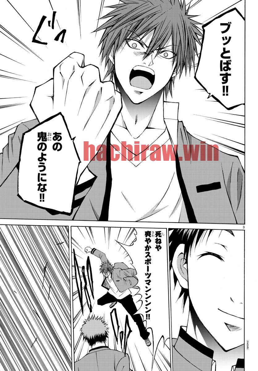 img 2