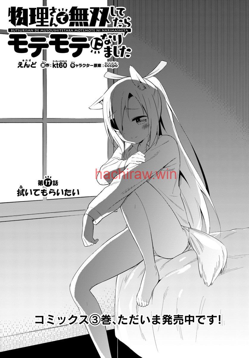 img 0