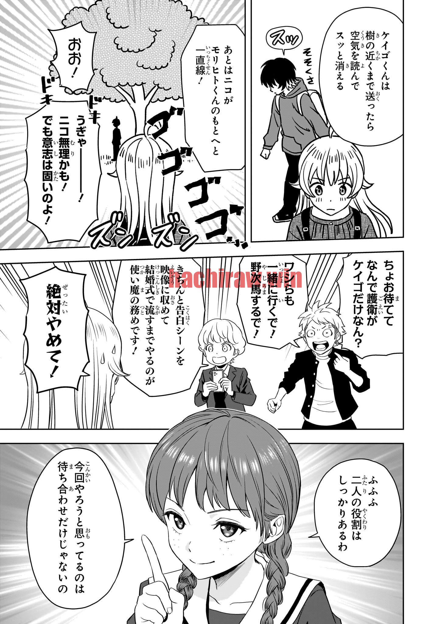 img 8