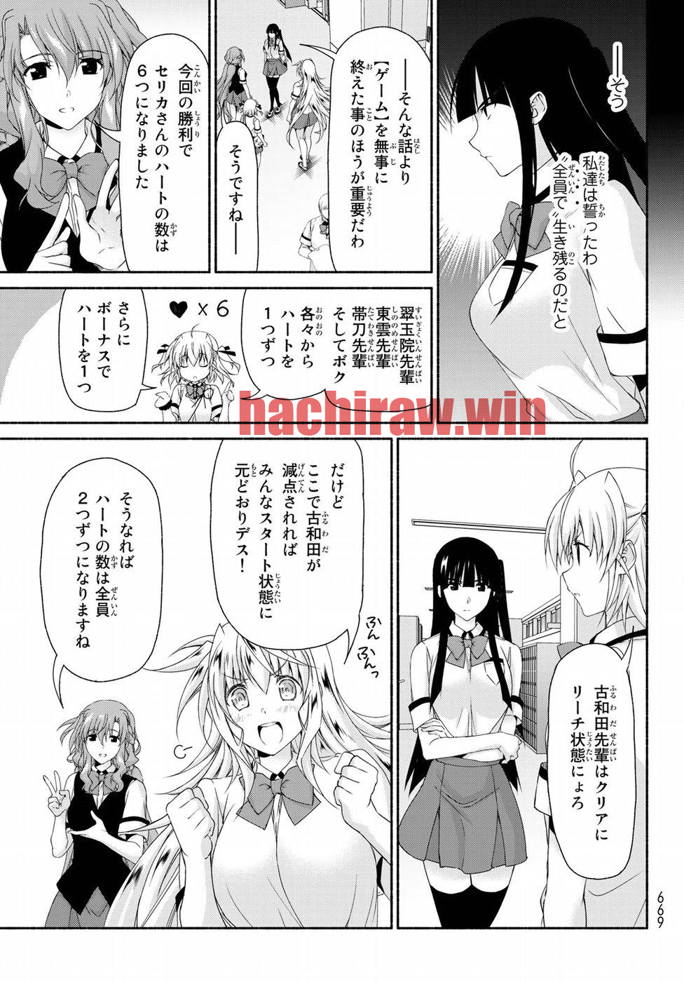 img 8
