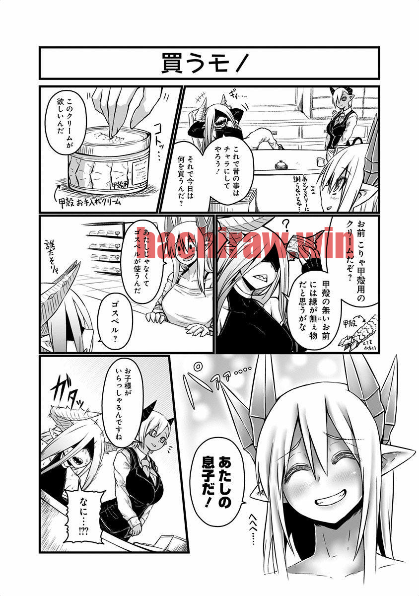 img 2