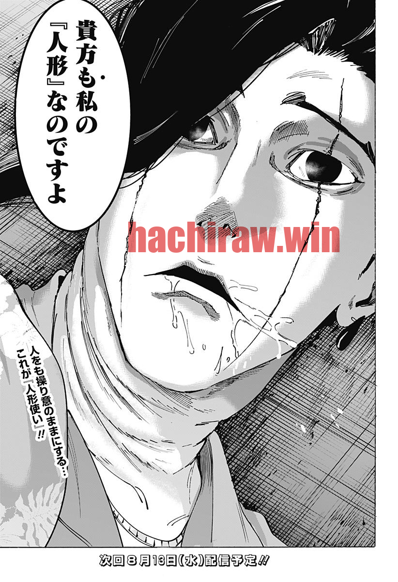 img 20