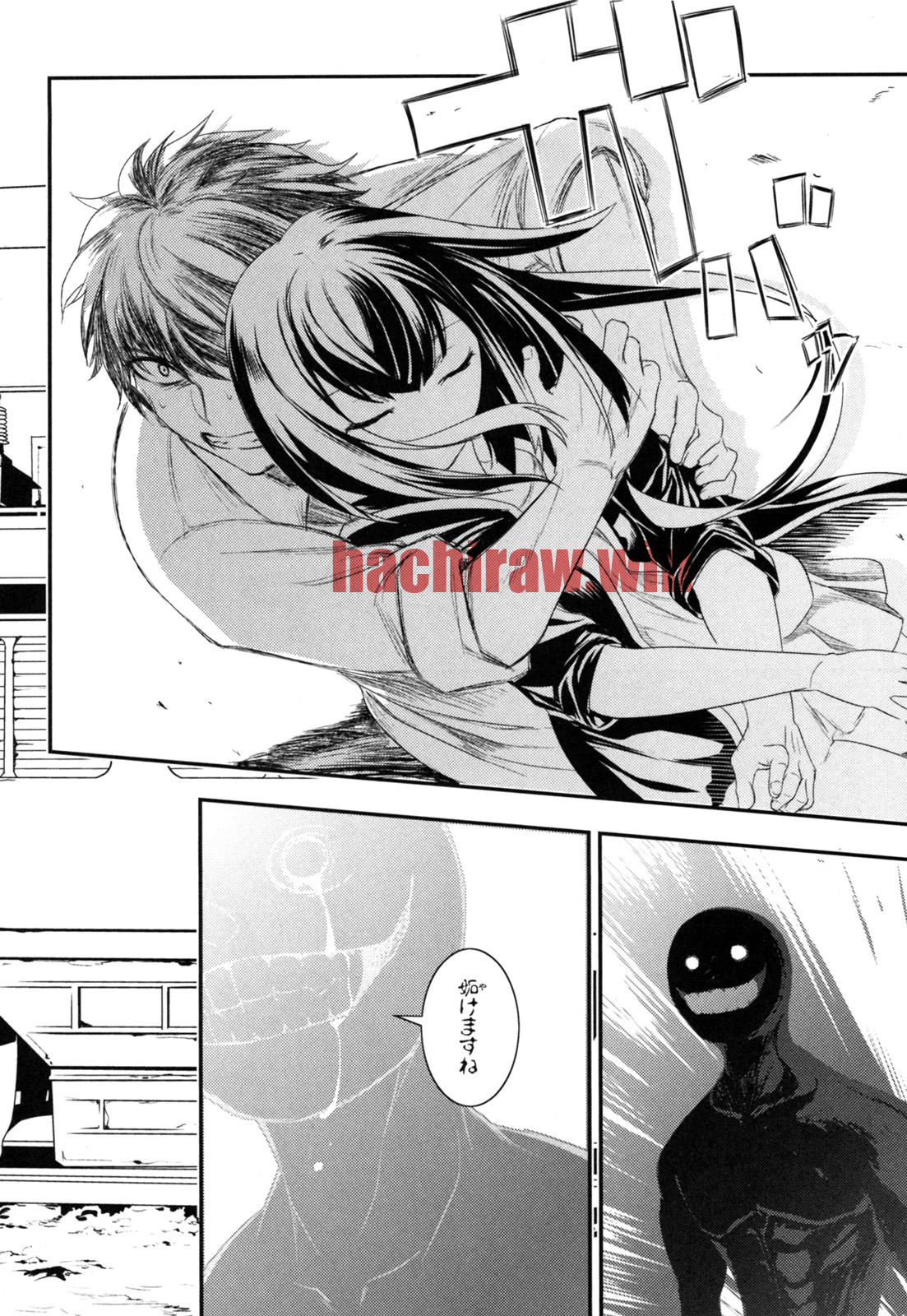 img 39