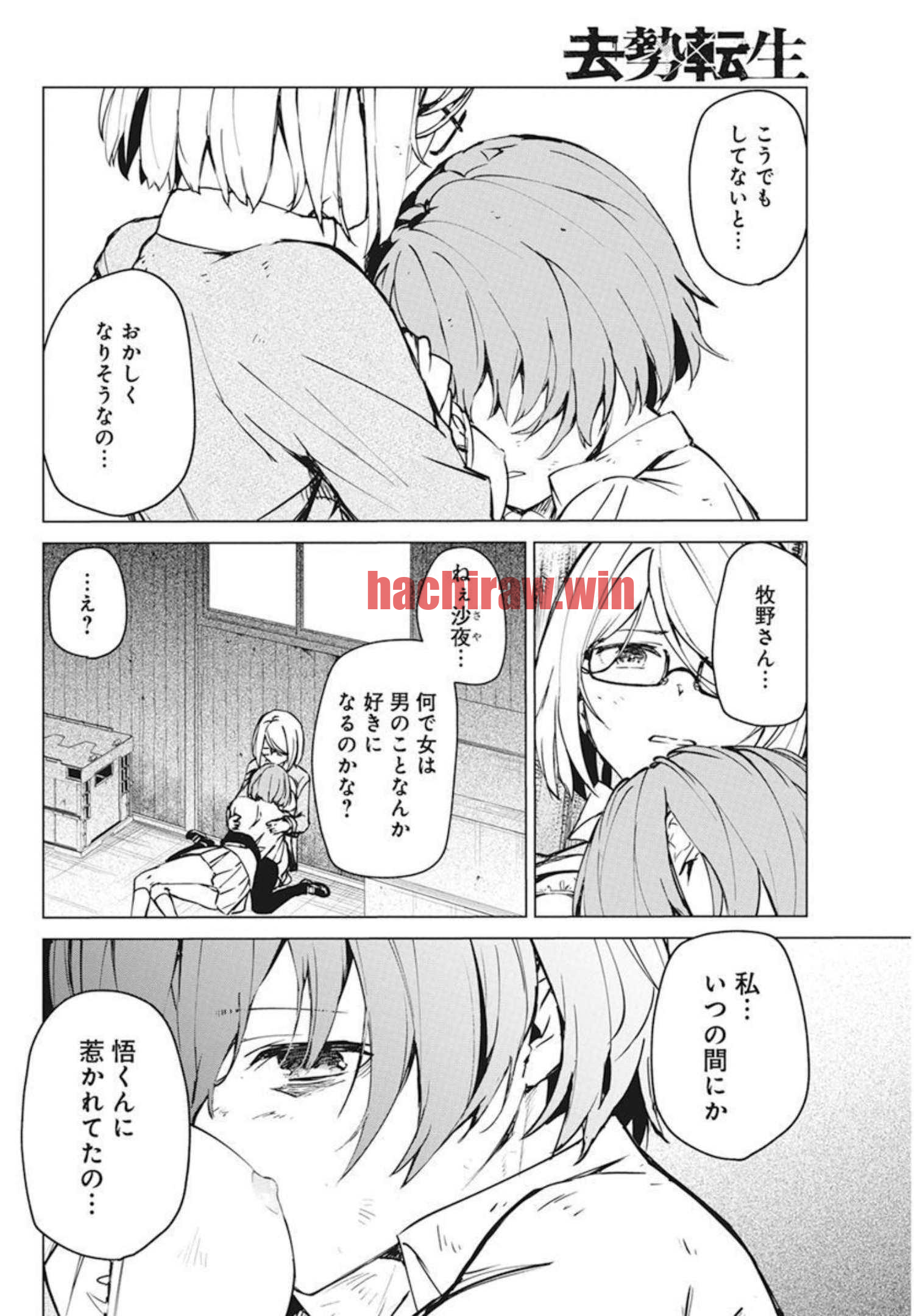 img 5