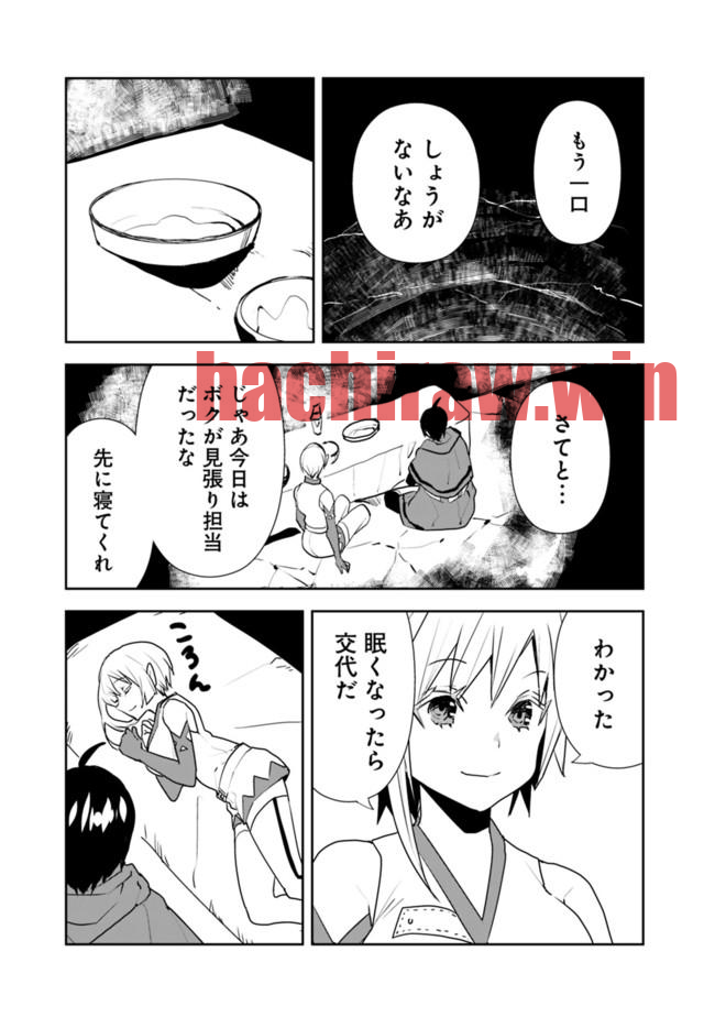 img 16