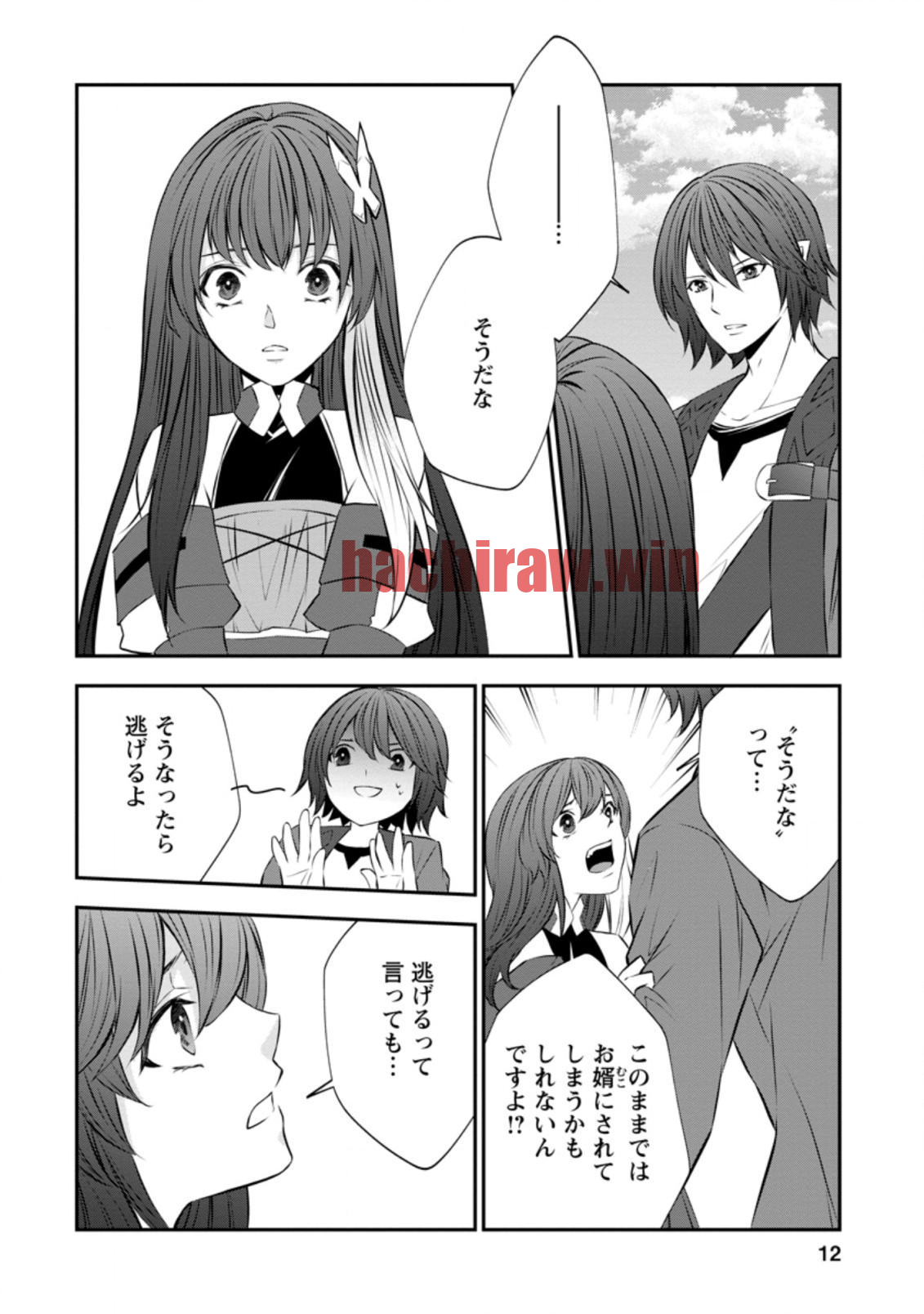 img 9