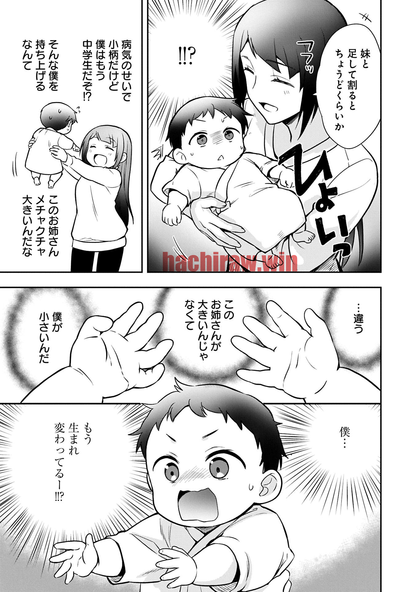 img 6