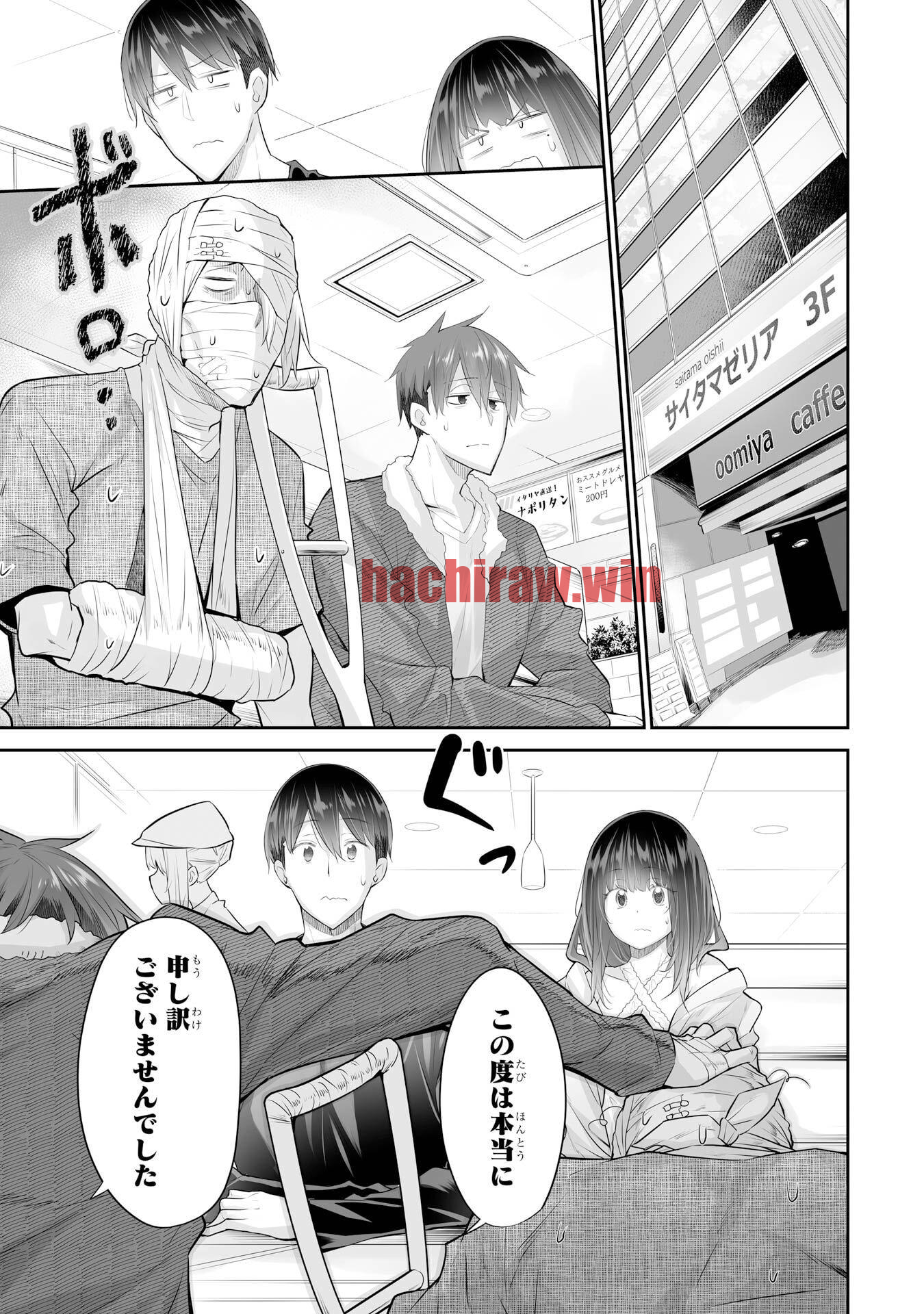 img 17