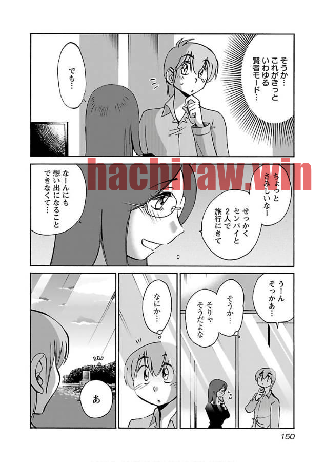 img 13