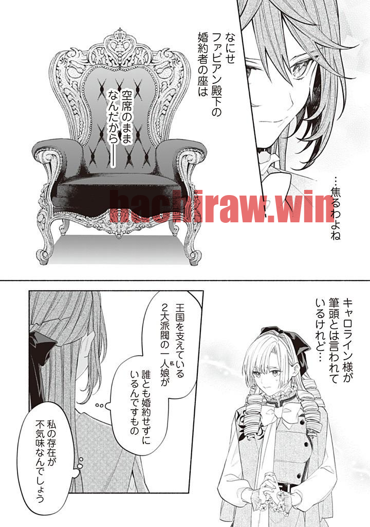 img 7
