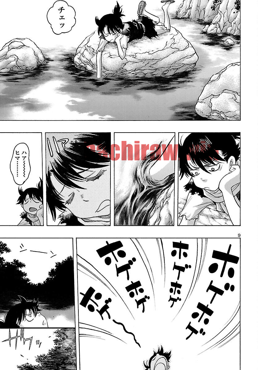 img 8