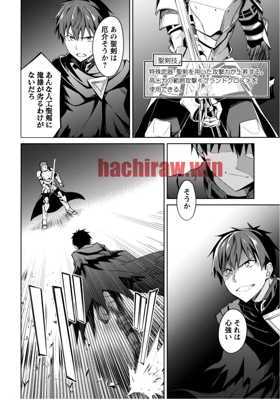 img 6