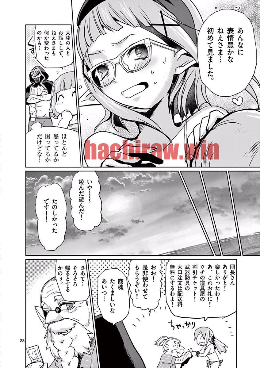 img 27