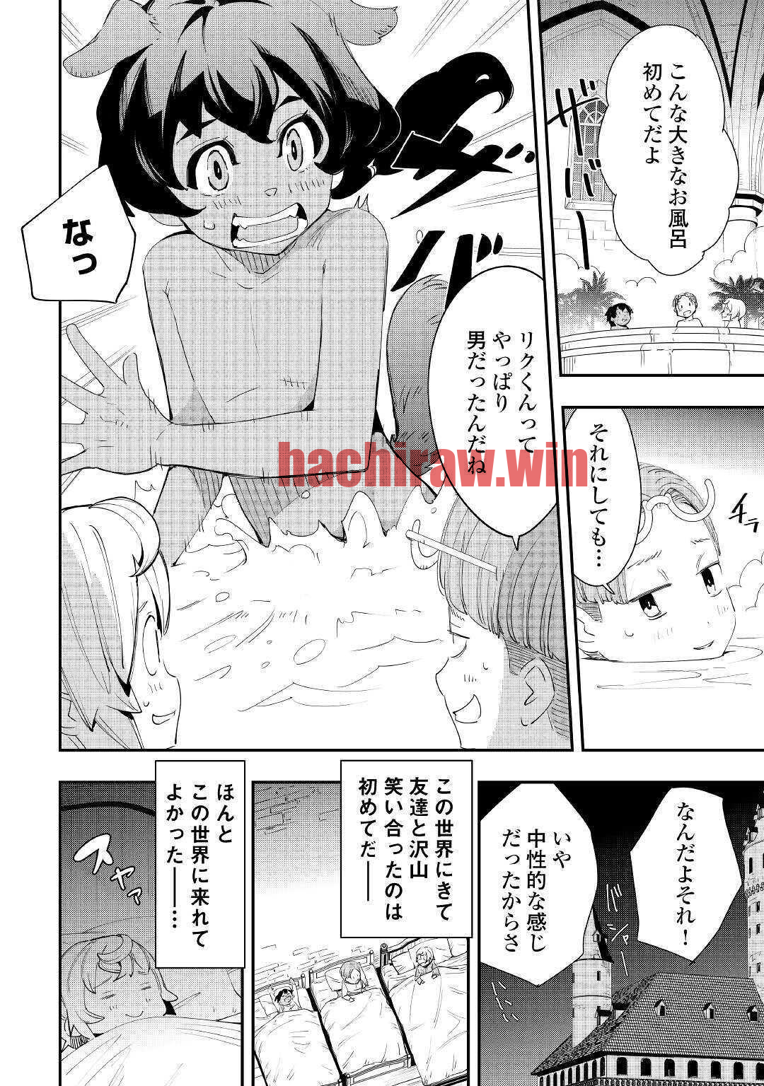 img 31