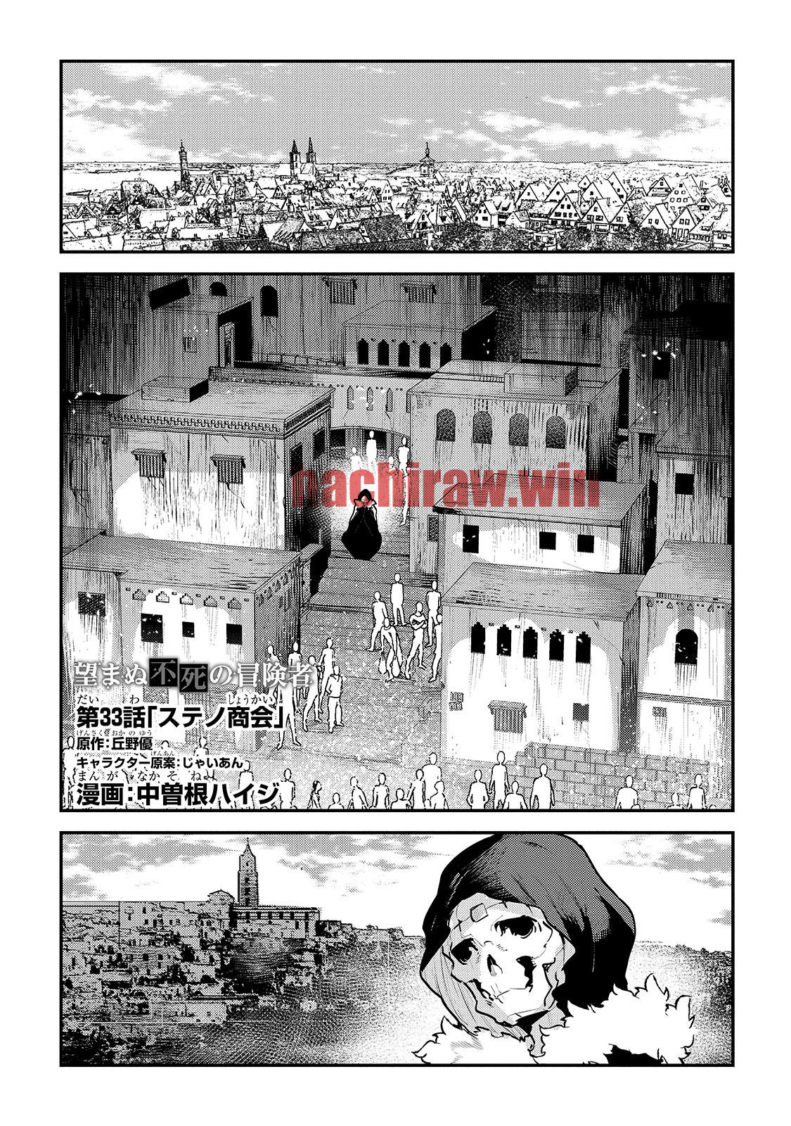 img 0