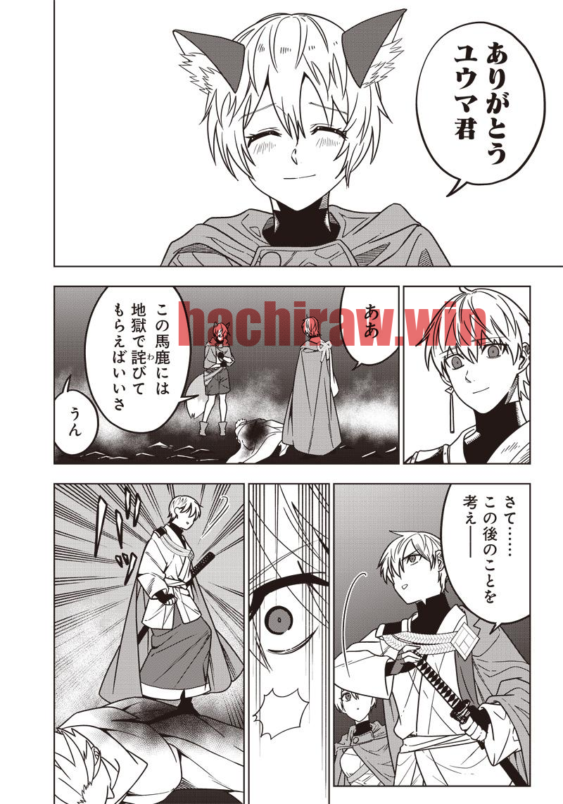 img 5