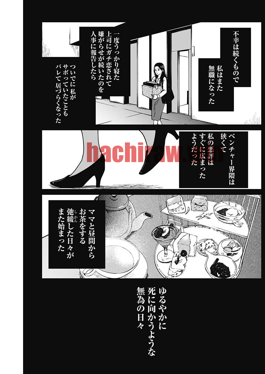 img 20