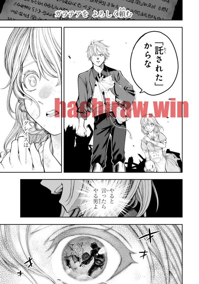 img 12