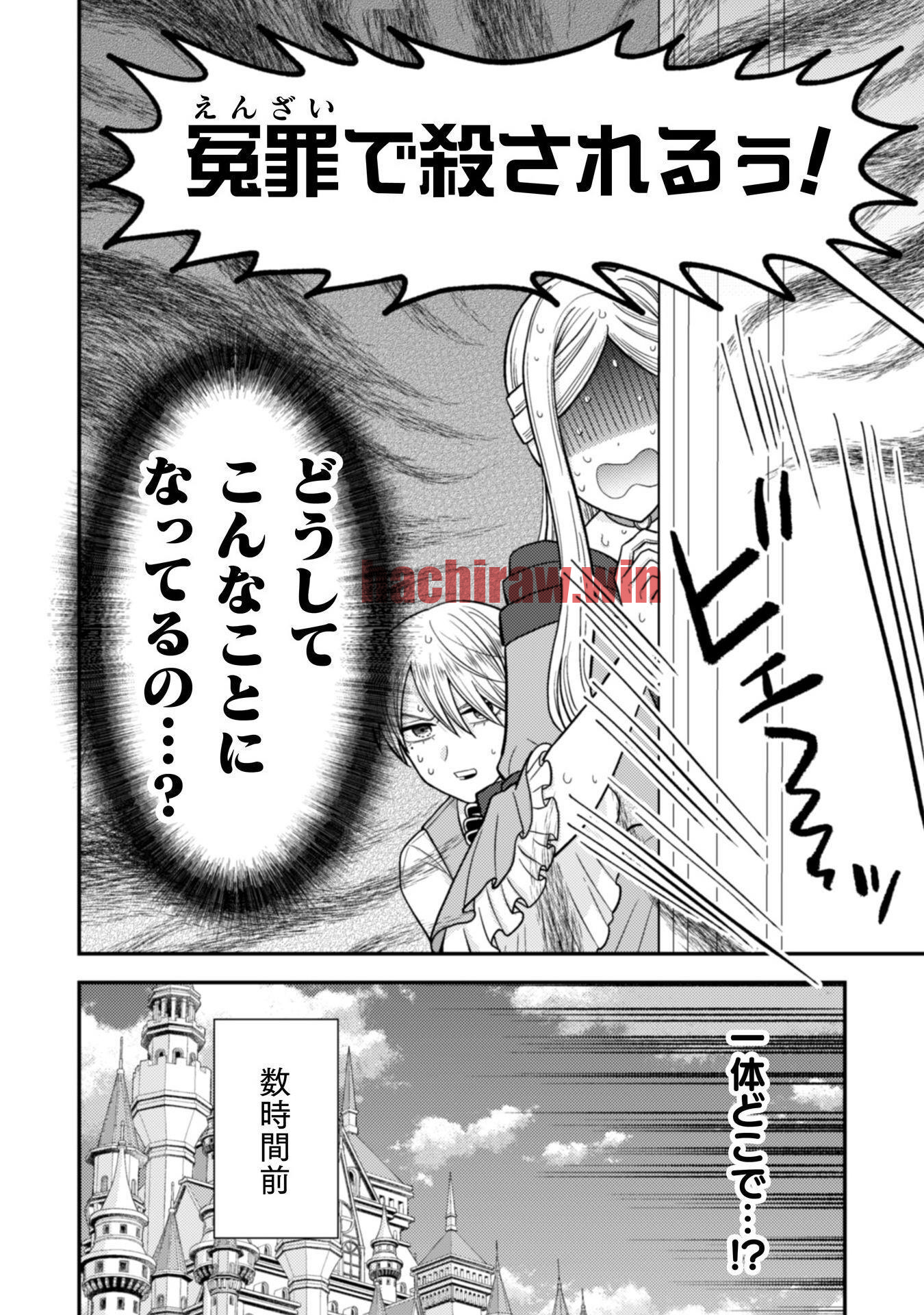 img 2