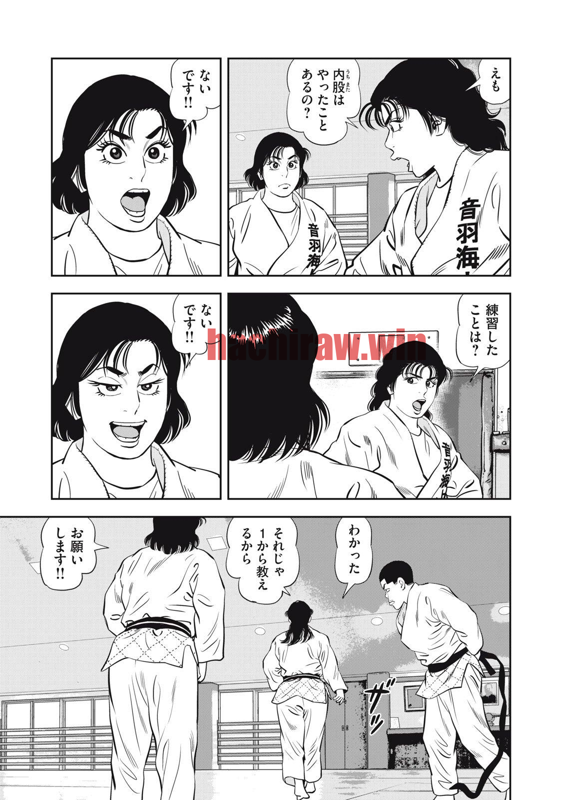 img 2